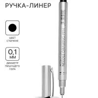 Профессиональный линер Superior, чёрный, узел 0.1 мм