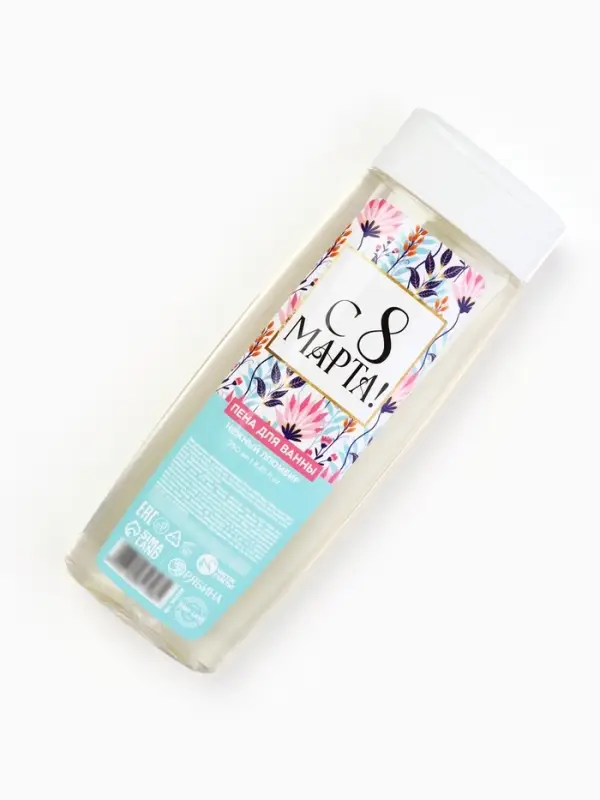 Пена для ванны &laquo;С 8 Марта!&raquo;, 250 мл, аромат пломбира, МИКС, Чистое счастье