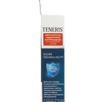 Лейкопластырь бактерицидный Teneris "Fun Kids" с ионами серебра на полимерной основе. 20 шт