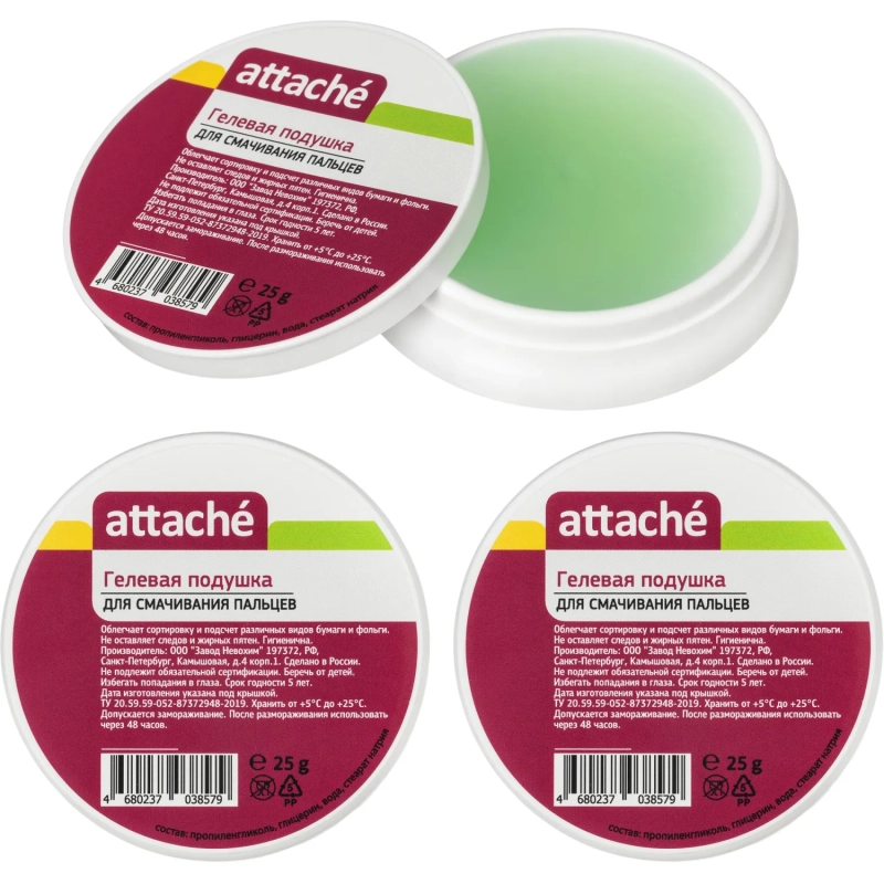 Подушка для смачивания пальцев гелевая ATTACHE 25г Россия (3шт./уп.)