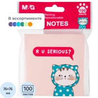 Стикеры с клеевым краем M&G So Many Cats, 76x76мм, 100 л, в ассорт