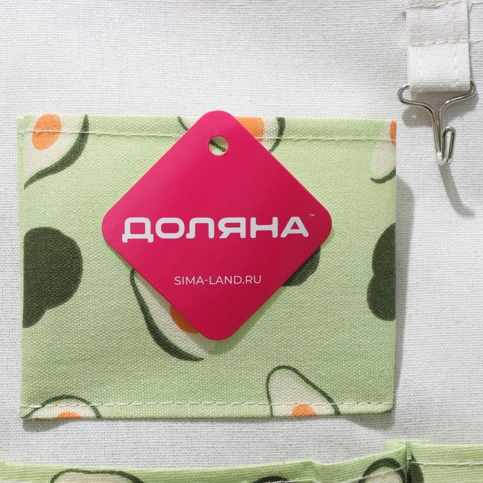 Органайзер подвесной с карманами Доляна «Авокадо», подвесной, 3 отделения, 35×30 см, цвет зелёный Органайзер подвесной с карманами Доляна «Авокадо», подвесной, 3 отделения, 35×30 см, цвет зелёный