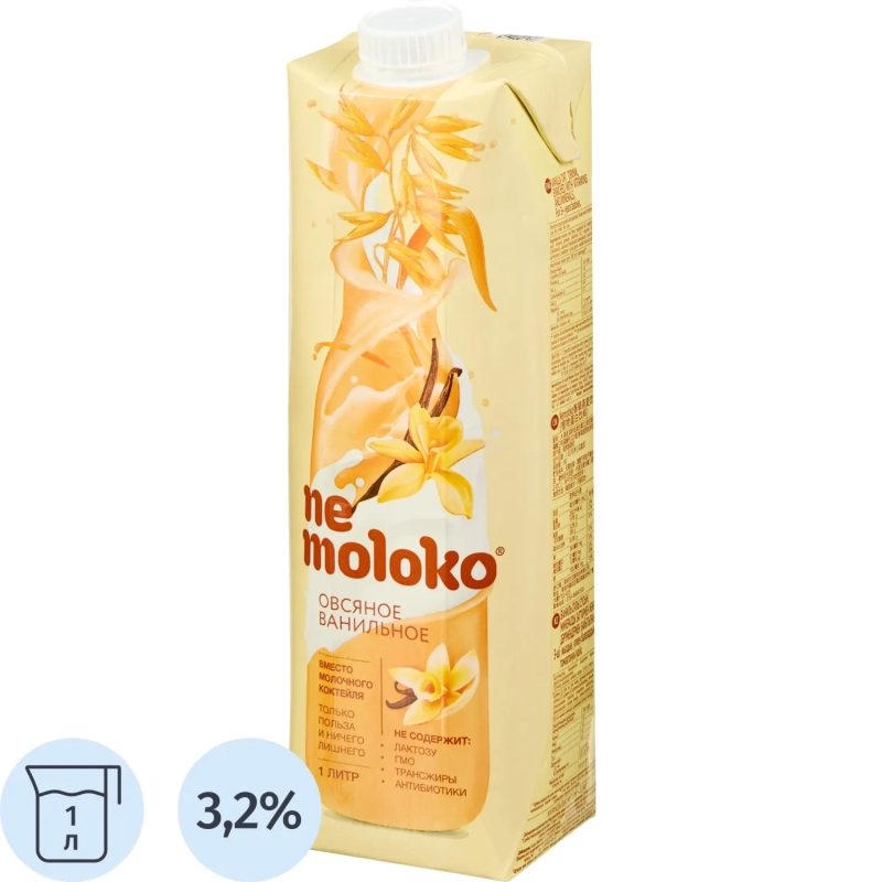 Напиток растительный&nbsp;Nemoloko Ванильный овсяный 1л