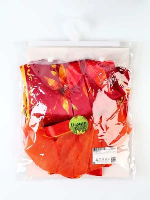 Карнавальный набор "Осенняя красавица" сарафан р-р 42-52, ободок