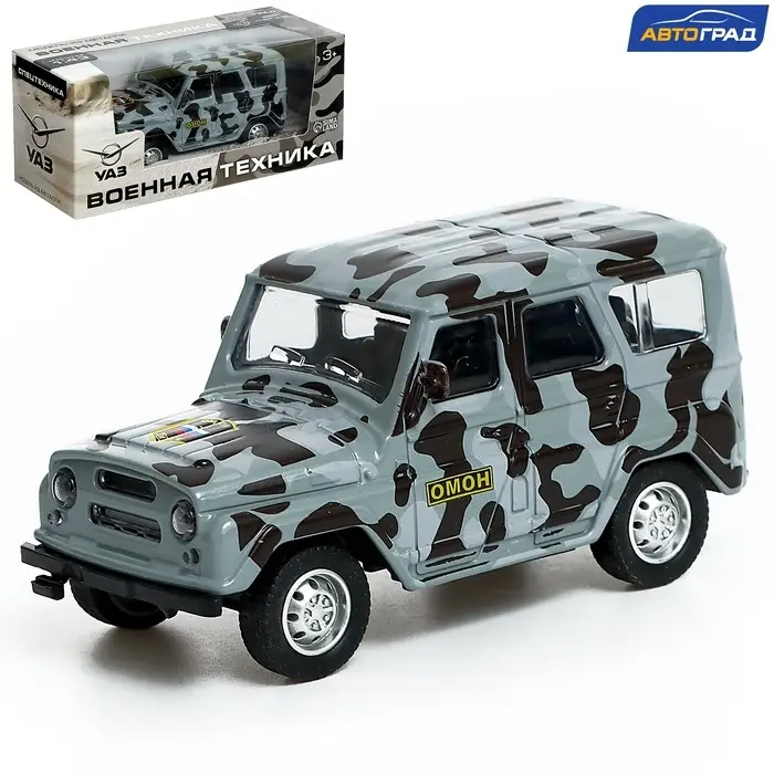 Машина металлическая &laquo;УАЗ Hunter. ОМОН&raquo;, инерция, 1:43