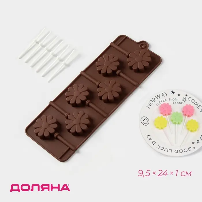 Форма для леденцов Доляна &laquo;Ромашка&raquo;, силикон, 9.5&times;24&times;1 см, 6 ячеек (d=3.8 см), с палочками, МИКС