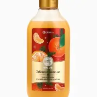 Гель для душа, 300 мл, аромат сливочного мандарина, URAL LAB
