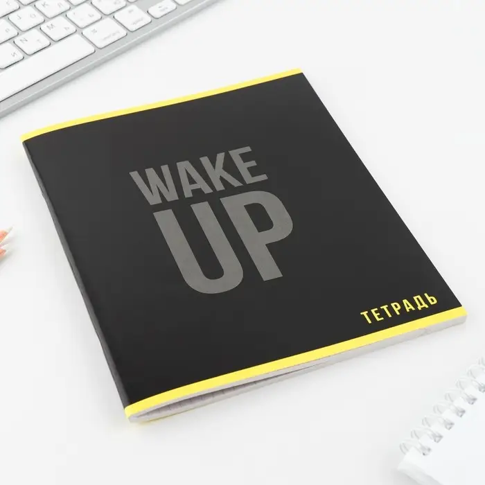 Тетрадь в клетку, 48 л., А5, на скрепке, блок №2, Yellow, МИКС Тетрадь в клетку, 48 л., А5, на скрепке, блок №2, Yellow, МИКС