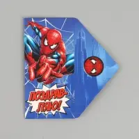 Конверт для денег поздравительный &laquo;Поздравляю&raquo;, тиснение, 16.5 &times; 8 см