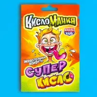 Жевательные конфеты "Кисломания Супер Кисло" 13г