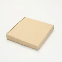 Тарелка «Новогодняя», 20 см Тарелка «Новогодняя», 20 см