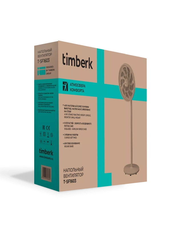 Напольный вентилятор T-SF1603 Напольный вентилятор T-SF1603