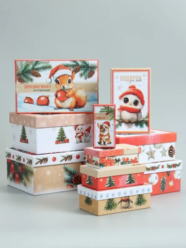 Набор коробок 10 в 1 Набор коробок 10 в 1 "Новогодняя почта", 30 х 19 х 11,5 - 12 х 6,5 х 4 см
