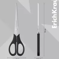 Ножницы ErichKrause Standard, 19 см, двойная заточка, нержавеющие лезвия, ударопрочный пластик, блистер, чёрные