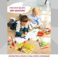 Альбом для рисования А4, 40 листов, блок 120 г/м&sup2;, на клею, ErichKrause &laquo;Корги&raquo;, 100% белизна, твёрдая подложка