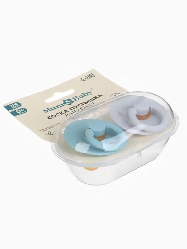Соски-пустышки, от 0 мес., латекс, классические, в контейнере, набор из 2 шт., серо-синий/серый, M&B