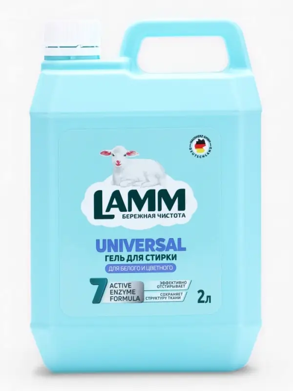 Гель для стирки LAMM Universal, 2 л