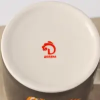 Кружка фарфоровая Доляна &laquo;Тигр&raquo;, 280 мл