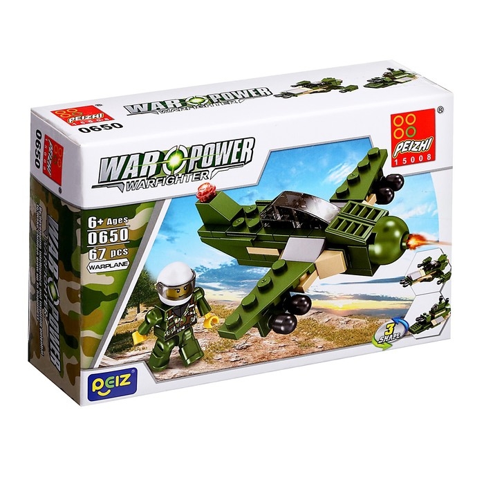 Конструктор 4 в 1 Военные &laquo;Армия&raquo;, 4 вида МИКС