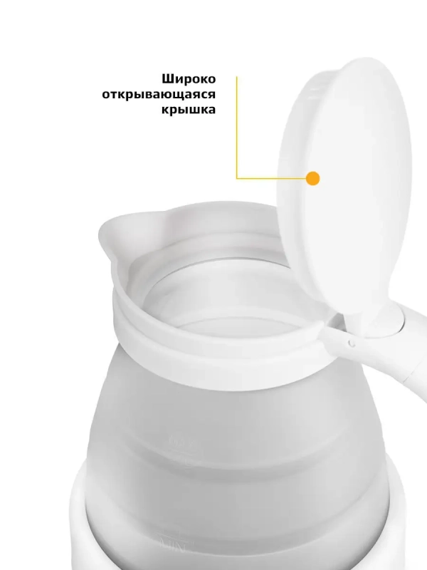 Чайник электрический маленький КТ-667 - 0.6 л Чайник электрический маленький КТ-667 - 0.6 л