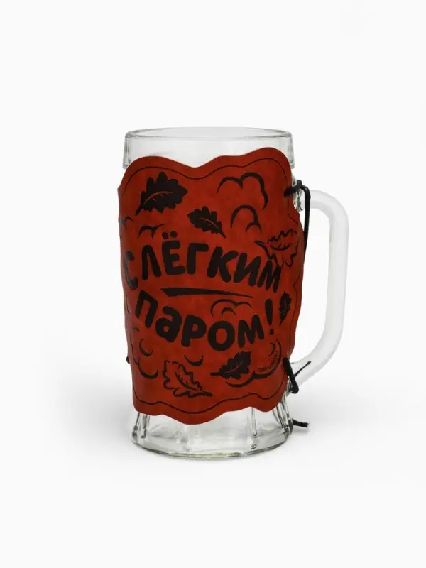 Кружка стеклянная пивная &laquo;С легким паром&raquo;, 500 мл