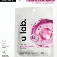 Маска для лица тканевая с ниацинамидом, упругость и эластичность, ULAB