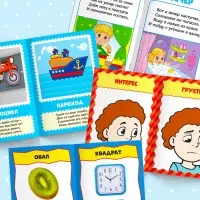 Книги развивающие набор &laquo;Растём вместе&raquo;, 8 шт. по 20 стр.