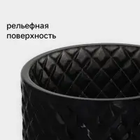 Конфетница Доляна &laquo;Малифисента&raquo;, 550 мл, 10.5&times;10.5&times;18 см, стекло, чёрная