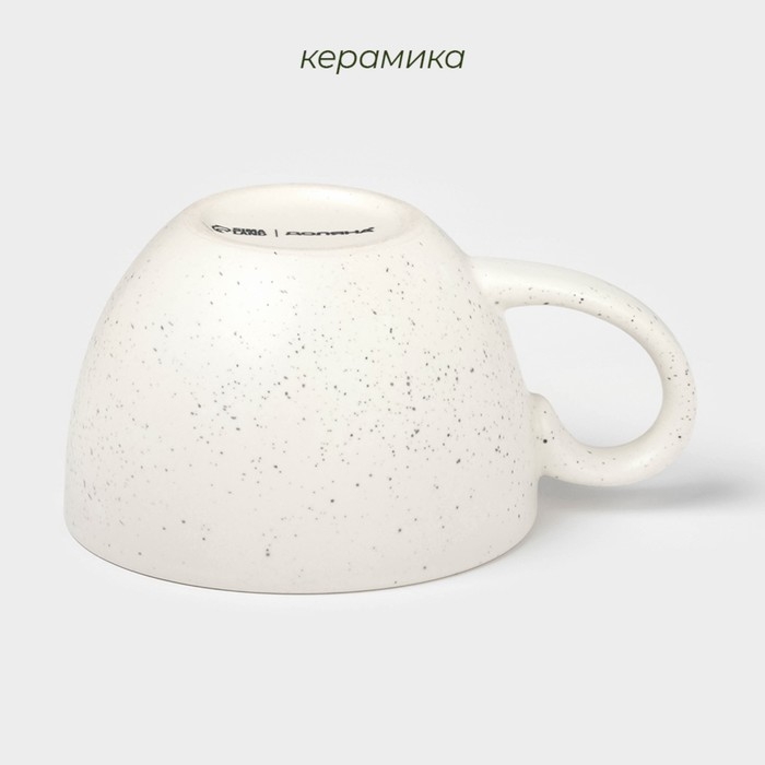 Новогодняя кружка для чая Доляна Snow cones, 370 мл, 14,5×10,8×7,2 см, керамика, цвет белый Новогодняя кружка для чая Доляна Snow cones, 370 мл, 14,5×10,8×7,2 см, керамика, цвет белый