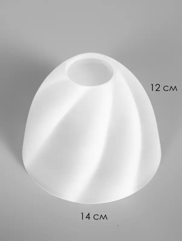 Плафон BayerLux &laquo;Этюд&raquo;, E27, 14&times;14&times;12 см, абажур d=14 см, стекло, белый