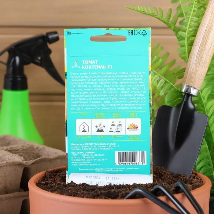 Семена Томат  Семена Томат "Коктейль" F1, очень ранний, плоды черри, красные, 10 шт