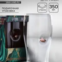 Бокал для пива с пулей &laquo;Непробиваемый&raquo;, 350 мл