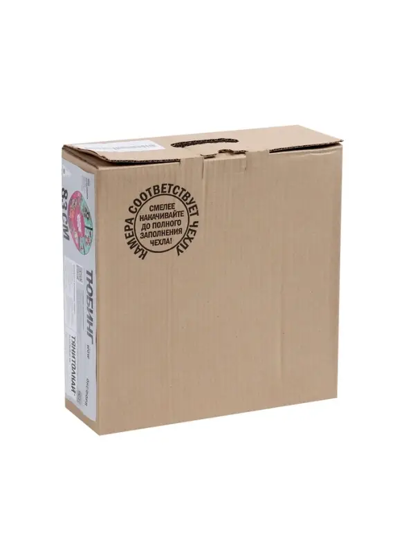 Тюбинг-ватрушка 83см ОКСФОРД WOW Тюбинг-ватрушка 83см ОКСФОРД WOW