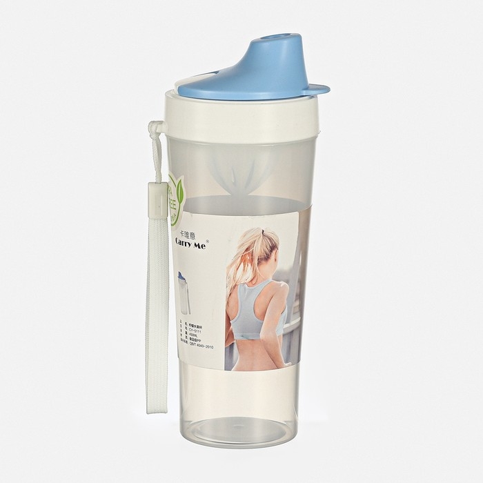 Шейкер спортивный для коктейлей, воды, с соковыжималкой, 450 мл, 20 х 10 см, микс Шейкер спортивный для коктейлей, воды, с соковыжималкой, 450 мл, 20 х 10 см, микс