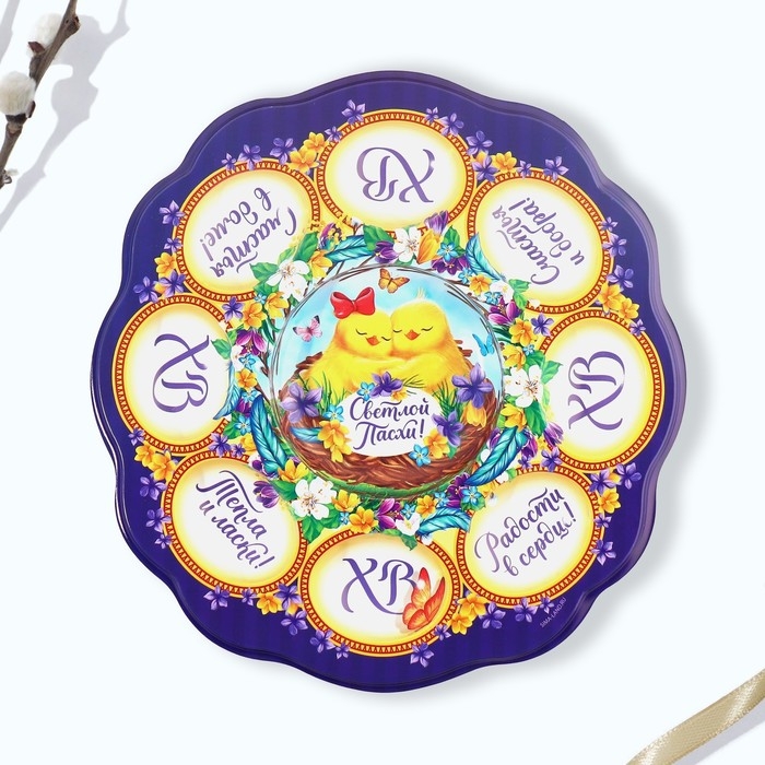 Пасхальная подставка на 8 яиц и кулич «Цыплята» на пасху, 24 х 25 см. Пасхальная подставка на 8 яиц и кулич «Цыплята» на пасху, 24 х 25 см.