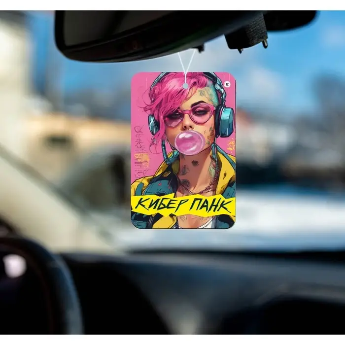 Ароматизатор подвесной Grand Caratt Кибер Панк, бабл гам Ароматизатор подвесной Grand Caratt Кибер Панк, бабл гам