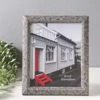 Фоторамка пластик 20х25 см "Марокканская мозаика" оттенки коричневого 29,8х25х2 см