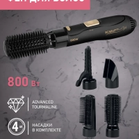 Фен для волос с насадками SC-HAS73I09