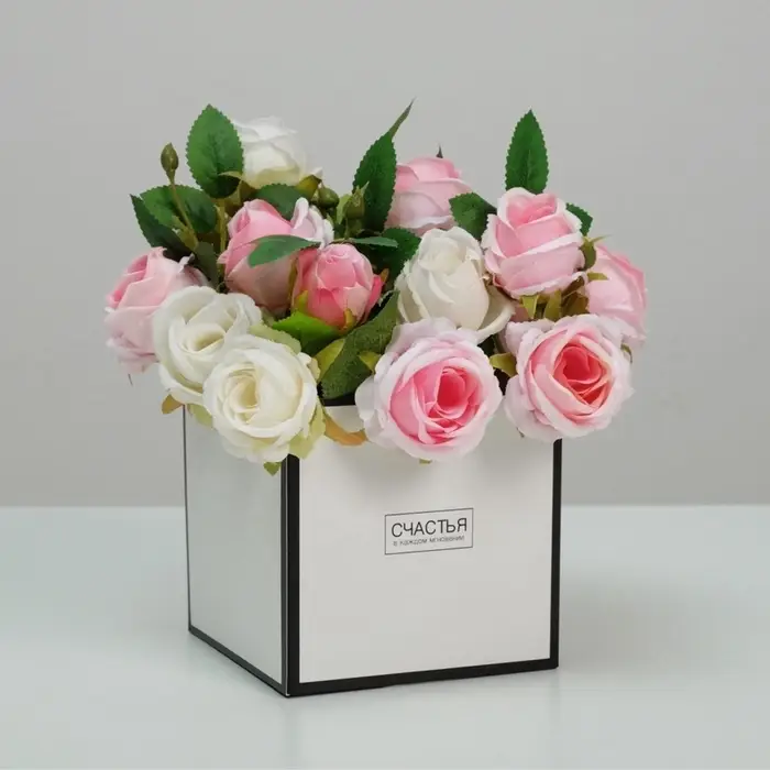 Коробка подарочная для цветов с пластиковой крышкой, упаковка, &laquo;Счастья в каждом мгновении&raquo;, 12&times;12&times;12 см