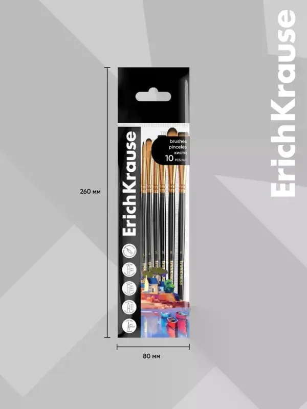 Набор кистей 10 штук Art Spirit, чёрный