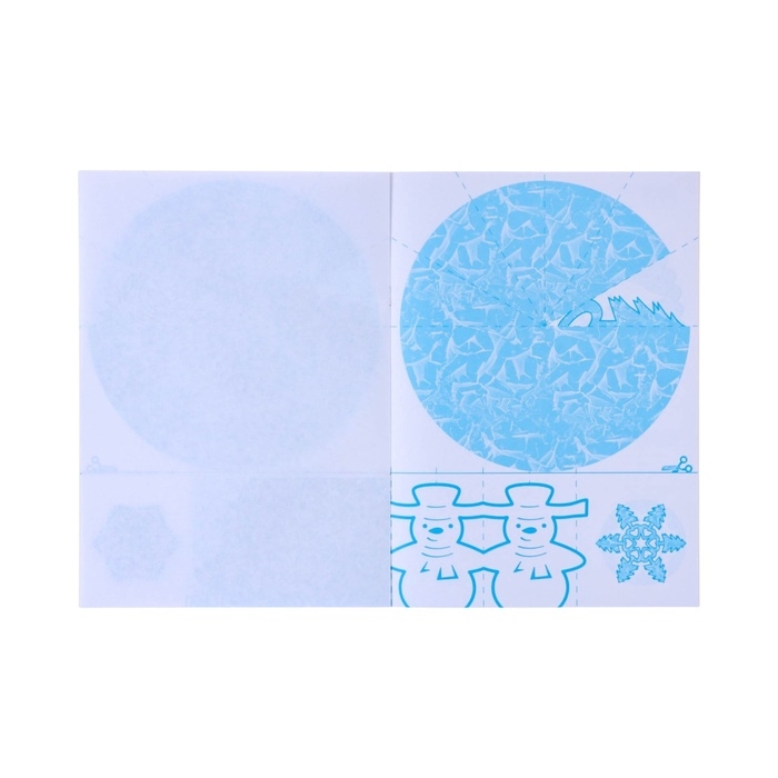 Набор для оформления Набор для оформления "Вырезаем из бумаги снежинки - 1" 8 снежинок, 2 гирлянды, 6 х 8 см