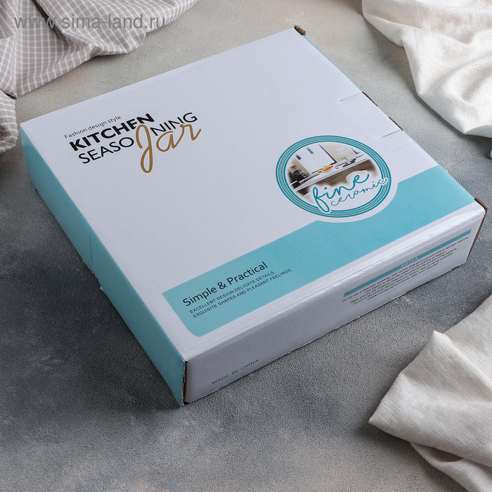 Набор соусников керамических на деревянной подставке «Эстет. Сердца», 5 предметов: 200 мл, цвет белый Набор соусников керамических на деревянной подставке «Эстет. Сердца», 5 предметов: 200 мл, цвет белый