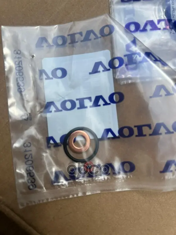 Кольцо уплотнительное, комплект VOLVO арт. 32363665