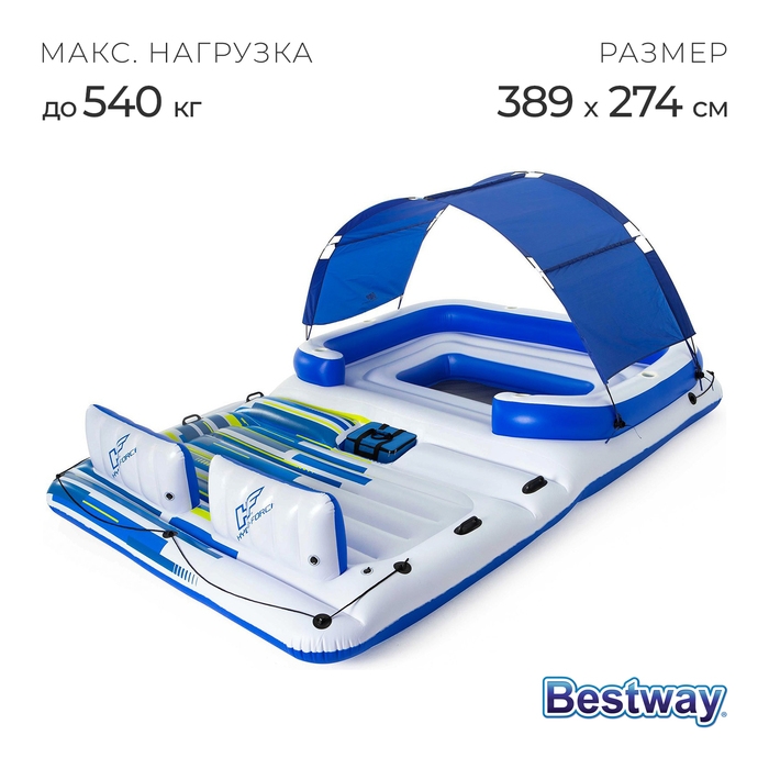 Беседка-плот для плавания, 389 х 274 см, для 6 человек, 43105 Bestway Беседка-плот для плавания, 389 х 274 см, для 6 человек, 43105 Bestway