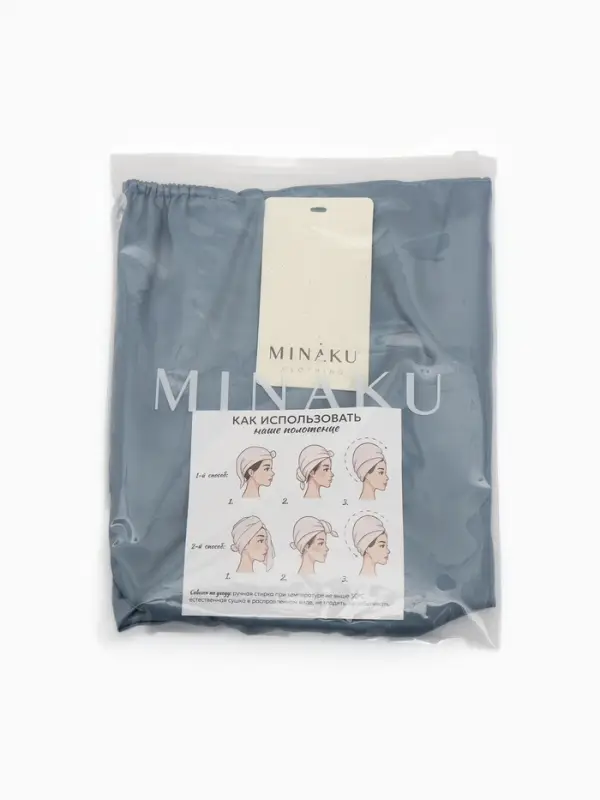 Чалма - тюрбан для волос MINAKU, 25&times;68 см, тенсель, синяя