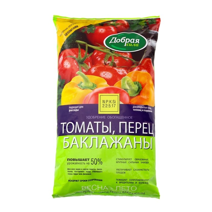 Удобрение открытого грунта Добрая Сила  Удобрение открытого грунта Добрая Сила "Томаты-Перец", пакет, 0,9 кг