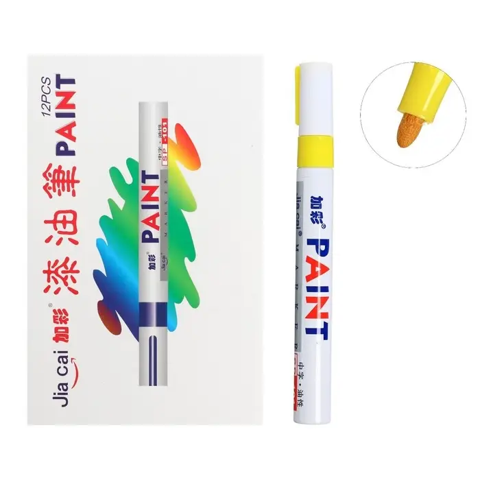 Маркер-краска, лаковый наконечник, пулевидный 4 мм, ширина линии 2.5 мм, желтая, цена за 1 штуку