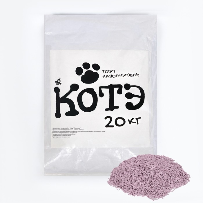 Наполнитель тофу Наполнитель тофу "Котэ", лаванда, 20 кг