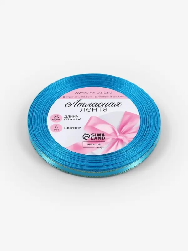 Лента атласная, с золотым люрексом, 6 мм, 23±1 м, голубая №020