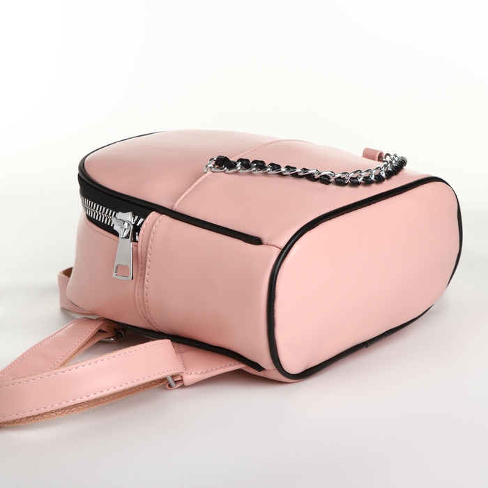 Рюкзак женский на молнии, цвет розовый Рюкзак женский на молнии, цвет розовый